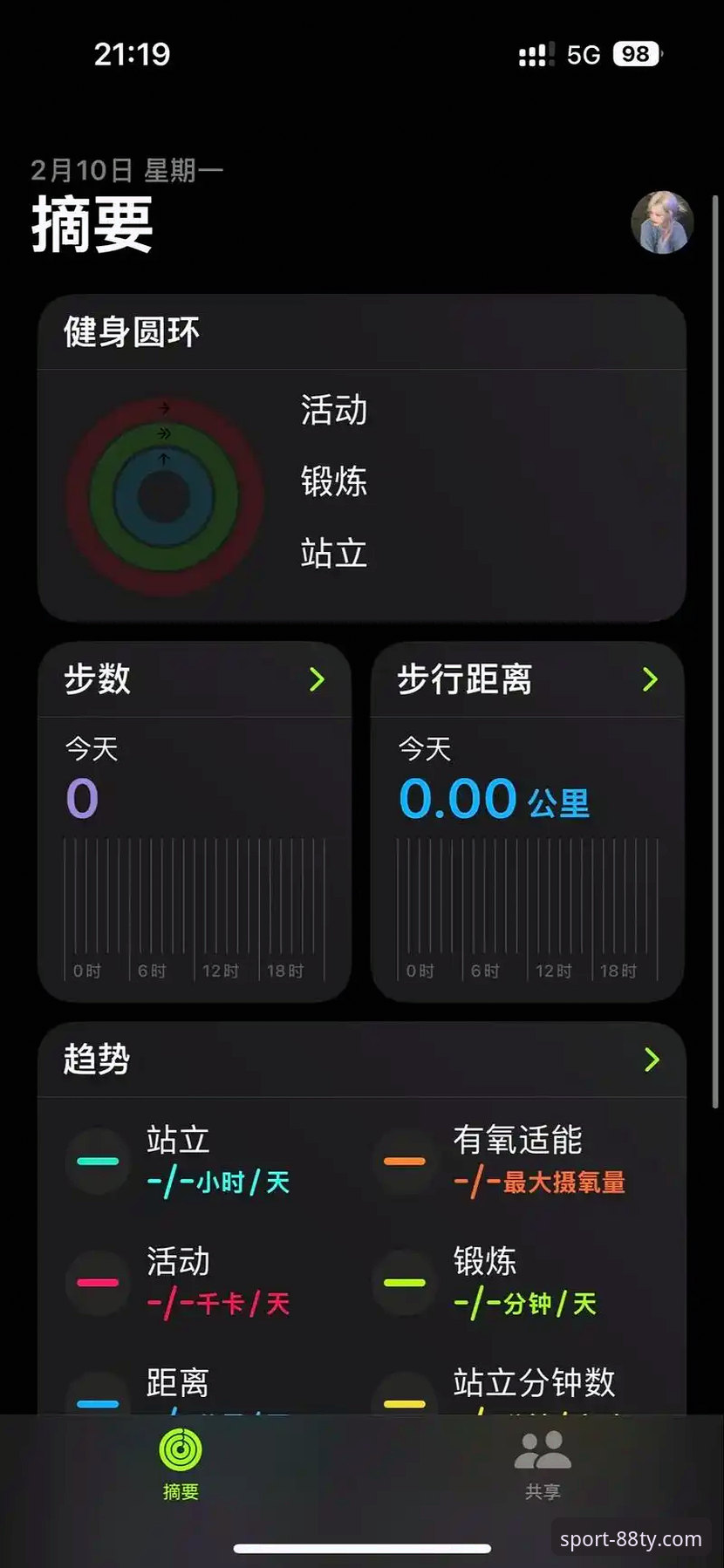 体育苹果下载实用指南：88体育平台移动端体验的必备知识